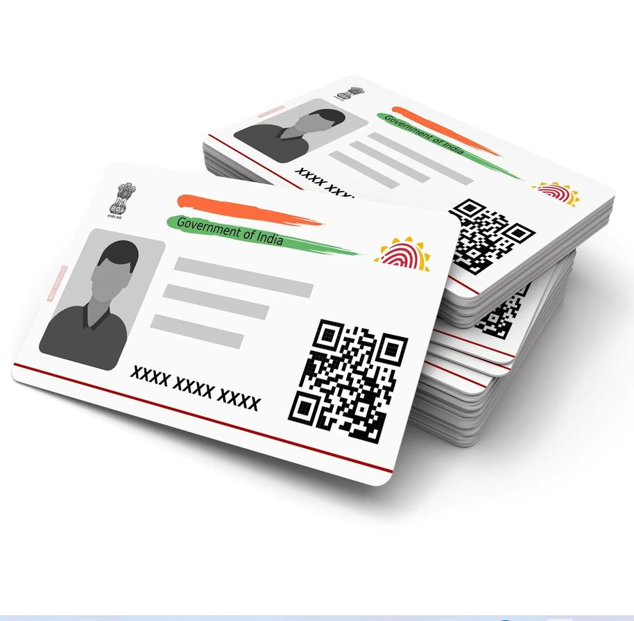 AADHAAR CARD PVC
