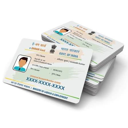 E SHRAM PVC CARD