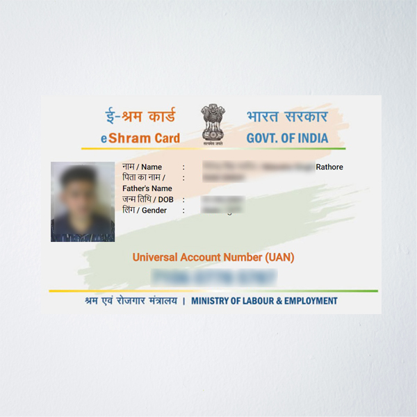 E SHRAM PVC CARD